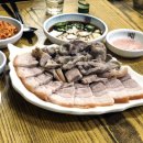 민속손칼국수식당