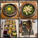 경주 | 경주 황리단길 찐 맛집 전복솥밥 전문점 복길 경주본점 방문 후기