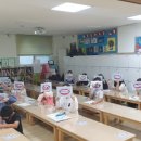 안산시립 지역아동센터 이미지