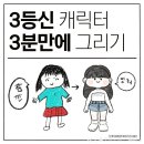 포르포르스튜디오 이미지