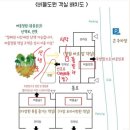 버들 | 춘천 독채 숙소 추천 버들도원 풀빌라가 있는 감성 숙소 내돈내산 후기 (버들숲, 버들정원 비교)