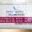 호텔 호메르스 이미지