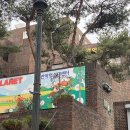 관악청소년센터 | 관악청소년센터 수영장 평일 강습 이용후기 🏊ㅣ위치, 금액, 수강신청, 시설, 장단점