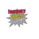리엔동물의료센터 네이버블로그