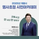 (주)계룡