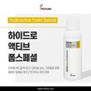 레푸스 정자점 네이버블로그
