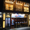 총각맥주 이미지