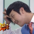퐁낭너머 | 제주 한림 숙소 퐁낭너머