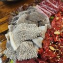 거동생고기 이미지