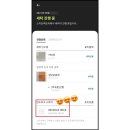 세탁친구 이미지