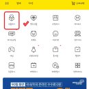 포미(For미) 이미지