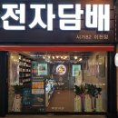 시가82 이미지