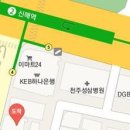 신민관치과의원 이미지