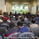 아산원예농협 거점 산지유통센터 이미지