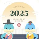 (주)삼일렌트카 이미지