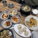 박가네한우사랑 | 파주국밥맛집 박가네한우소머리국밥｜한우탕+김치만두 완전 든든 후기!