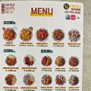 당신은지금치킨이땡긴다일산 네이버블로그