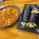 율하동김밥 | (율하동맛집) 율하동분식 당길 땐 “율하동김밥”