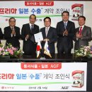 동서카써비스 이미지