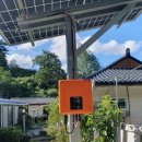 이동만태양광발전소 | 기둥일체형 구조 태양광 강릉 주택 3kW 시공사례