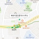 판암동211 이미지