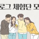 영진헬스