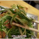 네네치킨(영등점) 이미지