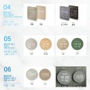 원주벽걸이티비설치무타공티비달자 이미지