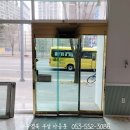 우성연합의원 이미지