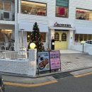 도곡여울 네이버블로그