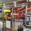 GS25동성로본점 이미지
