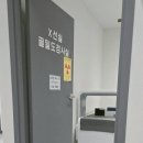 백세건강메디칼 이미지