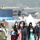공습학원