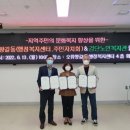 오류왕길동행정복지센터 이미지