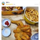 가마치통닭삼방