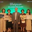 홍천군건강증진센터 이미지