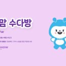 시온여성병원 이미지