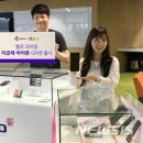 헬로4000 이미지