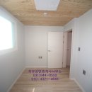 지우공인중개사사무소 이미지