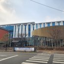 광주시청소년수련관 앞