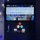 준투노래타운 이미지