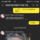 휴먼성형외과의원 이미지