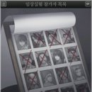 사골뚝배기 이미지