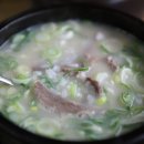 음성설렁탕 이미지