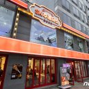 SK에너지(주) 대한주유소 이미지