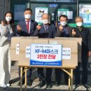 한마음이불 이미지