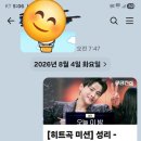SOS 이미지