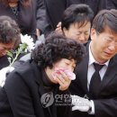 급우폭행 뇌사중학생 장기기증뒤 '하늘로' (펌) 이미지