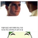 백수약국 이미지