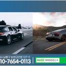 제일카모터스 이미지